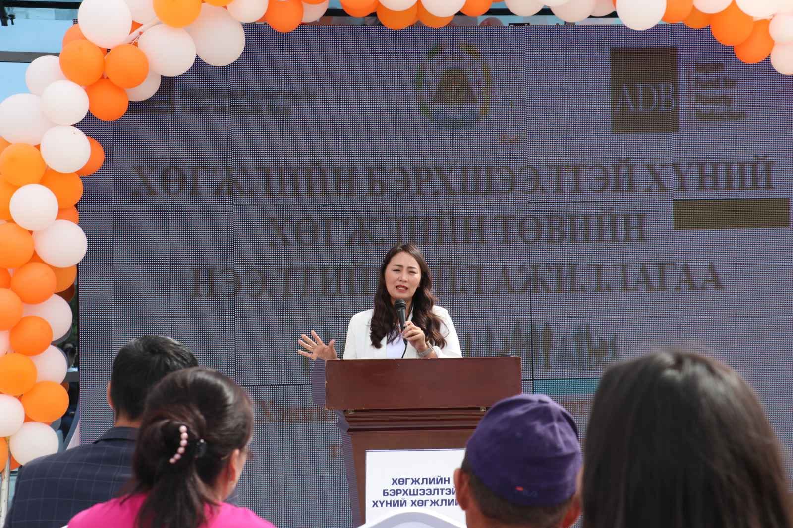 Ховд аймагт хөгжлийн бэрхшээлтэй хүний хөгжлийн төв үүдээ нээлээ