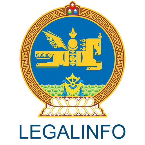 Legalinfo